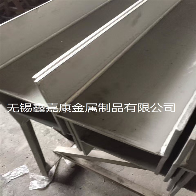 304不鏽鋼工字鋼