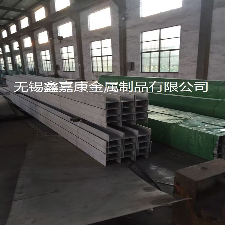 304不鏽鋼工（gōng）字鋼