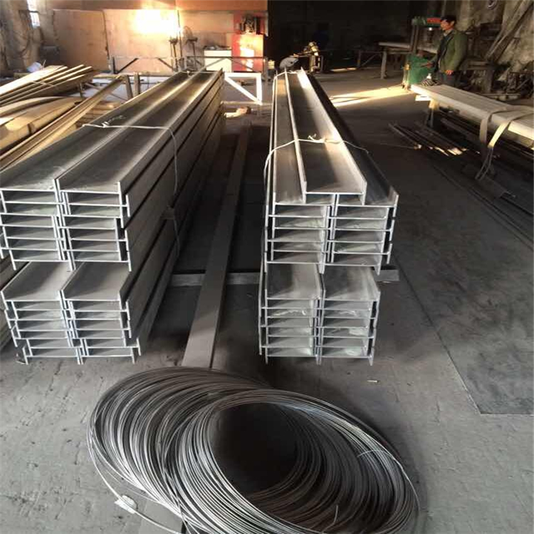 304不（bú）鏽鋼工字鋼