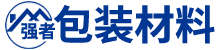 安徽91免费视频国产包裝材料有限公司